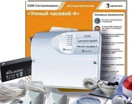 GSM-сигнализация ИПРО-4  для дачи ПРОФИ