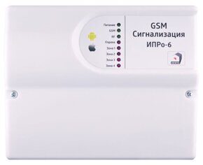 Авто gsm ru